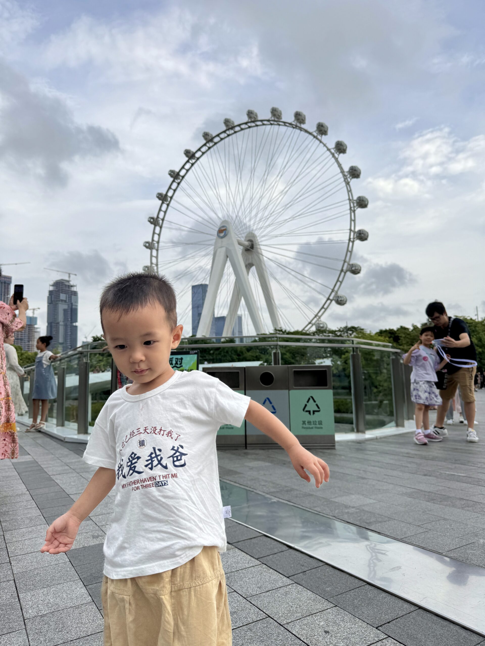 2024年8月记录-清风小筑-雷国胜的个人网站